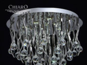 Светодиодные люстры в различных стилях