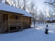 Правила посещения базы отдыха Дубки