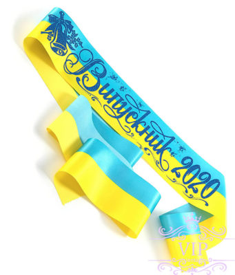 Ленточки на выпускной: для чего их надевают выпускники