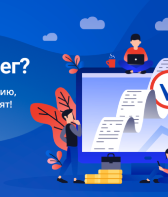 Образовательная платформа Skillbox открыла бесплатный доступ к курсам по веб-дизайну