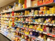 Преимущества аренды торговой площади