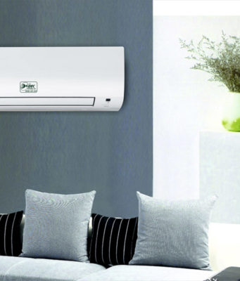 Кондиционеры Daikin Comfora: непревзойденное качество и надежность