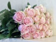 Доставка цветов в Херсоне