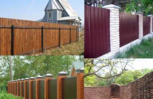 Плюсы и минусы различных видов заборов для дома