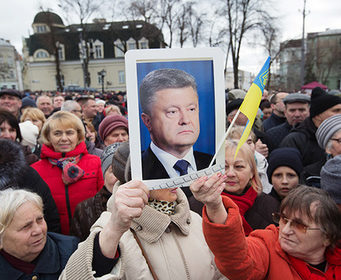 Главные события Украины в 2021 году