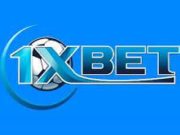 Способы зарегистрироваться на сайте 1xBet