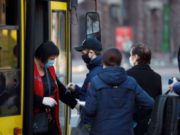 Правила пассажирских перевозок в Геническ