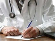 Какая справка нужна для посещения бассейна?