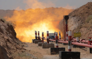 Узбекистан нарастит добычу природного газа