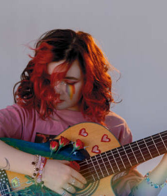 Алёна Швец Либерал демократ: учимся играть на гитаре