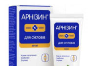 Крем Арнизин: показания для применения