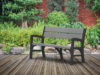 Как выбирать садовые скамейки?