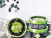 Что предлагает компания Greenway?