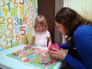 Детский сад с уклоном на развитие