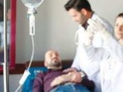 Прокапаться на дому