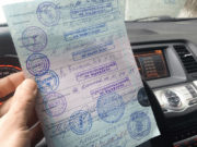 Какие документы нужны для медкомиссии на права?