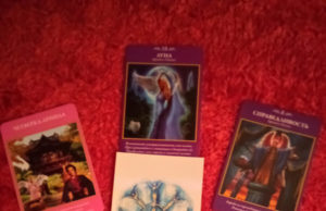 Как преодолеть трудности: советы Таро по преодолению жизненных вызовов