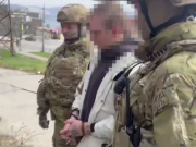 ФСБ задержала агента СБУ, планировавшего подрыв здания в Новороссийске