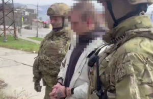 ФСБ задержала агента СБУ, планировавшего подрыв здания в Новороссийске