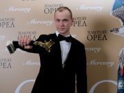 Актёр Борисов заключил контракт с компанией UTA