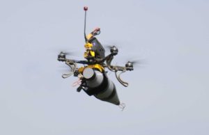 Украинский дрон атаковал предприятие в Белгородской области