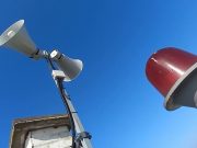 В Ростовской области объявлена угроза атаки беспилотников