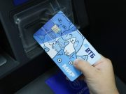 Согласно опросу, 76% россиян считают, что дети могут начать совершать покупки в интернете с 10 лет