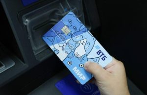 Согласно опросу, 76% россиян считают, что дети могут начать совершать покупки в интернете с 10 лет