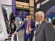 За границей появятся терминалы «Карта Родина»