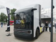 На ЦИПР показали “убийцу” дальнобойщиков