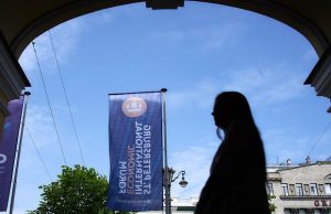 Раскрыта афера на миллион за вход на ПМЭФ