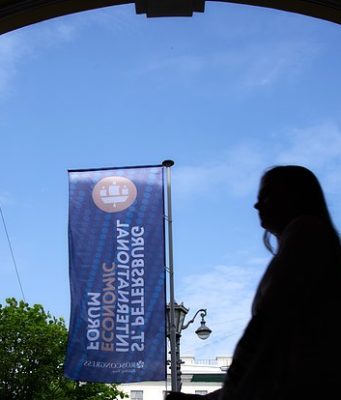 Раскрыта афера на миллион за вход на ПМЭФ