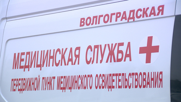 Новые правила медосвидетельствования водителей начнут действовать с 1 марта 2027 года