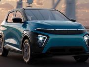 Раскрыта цена отечественного электрокара “Атом”