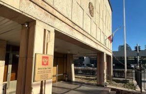 Первый в Казахстане Центр оформления электронных подписей для россиян открылся в Астане