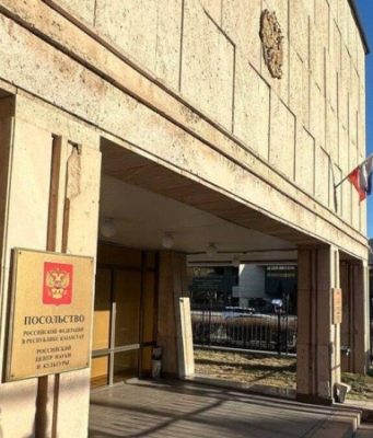 Первый в Казахстане Центр оформления электронных подписей для россиян открылся в Астане