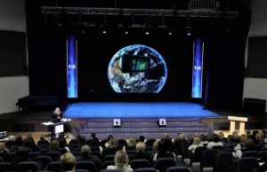 Международная научно-практическая конференция