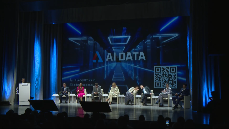 Стратегия развития креативной экономики