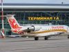 В аэропорту Тамбова отменили ограничения на полеты