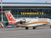 В аэропорту Тамбова отменили ограничения на полеты