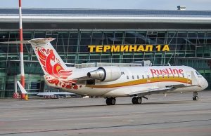 В аэропорту Тамбова отменили ограничения на полеты