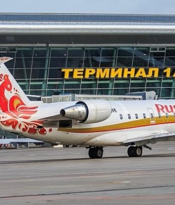В аэропорту Тамбова отменили ограничения на полеты