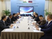 «Карту Родина» презентовали в Узбекистане