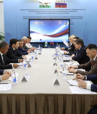 «Карту Родина» презентовали в Узбекистане