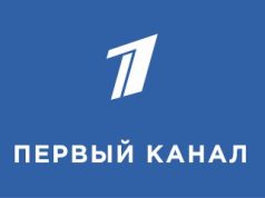 В Москве запустили первый трамвайный диаметр