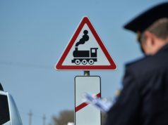 После ЧП на Свердловской железной дороге задерживается 14 пассажирских поездов