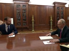 Владимир Путин назначил Виталия Королева врио губернатора Тверской области