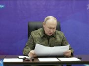 Появились кадры с Владимиром Путиным в пункте группировки ВС РФ