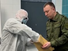 СК продолжает работу на месте происшествия в одинцовской школе