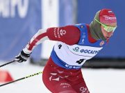 Большунов по ошибке попал в протокол турнира в Италии под флагом Казахстана